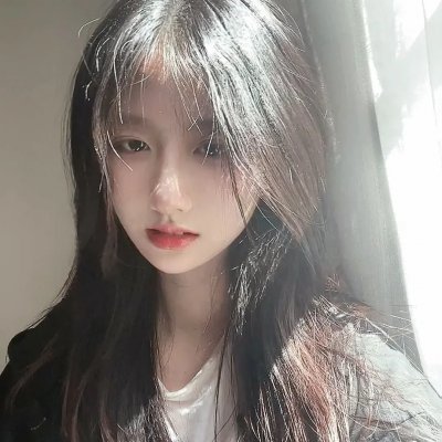 留夏